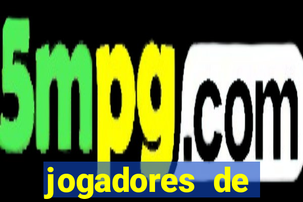 jogadores de futebol famosos pelados